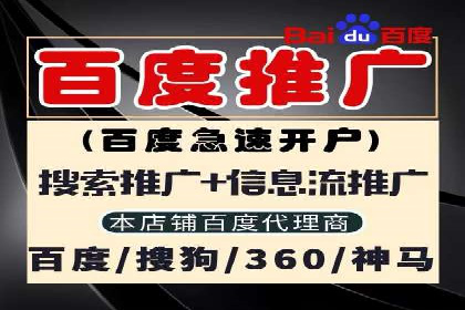 抖音广告创意：信息流推广技巧