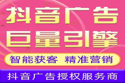 百度推广的创意广告制作方法